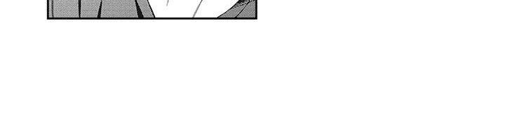 流氓缠上我漫画,第6章：不讨厌2图