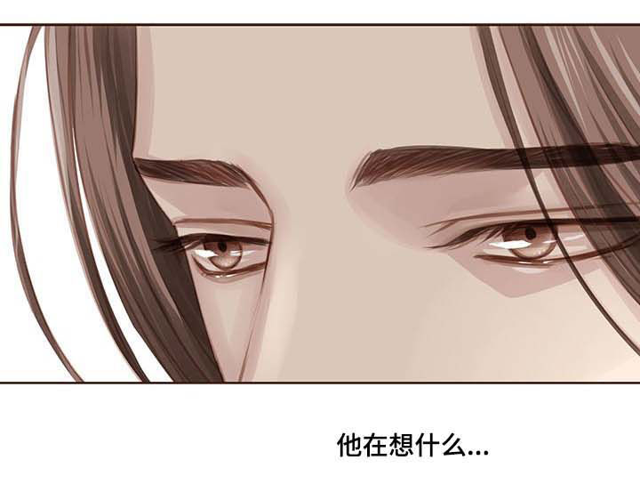 轻狂年少漫画免费漫画,第102章：正面对决1图