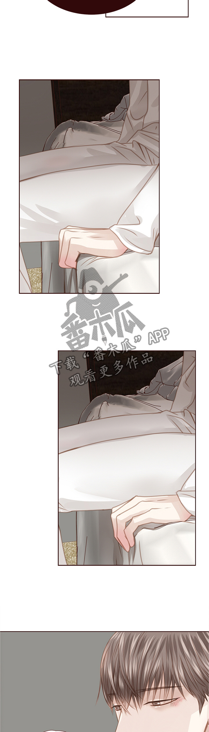 轻狂小毒妃小说免费阅读完整版漫画,第66章：肮脏1图