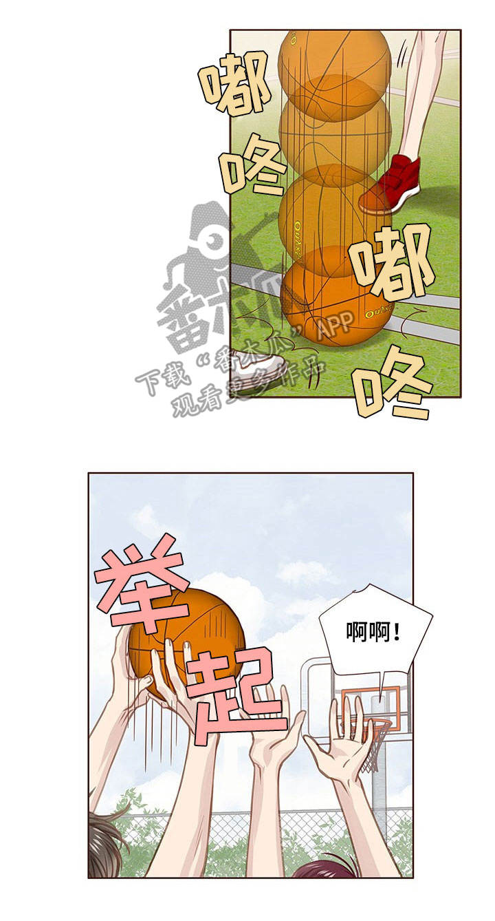 轻狂的少年最后都怎么样了漫画,第33章：优秀员工1图