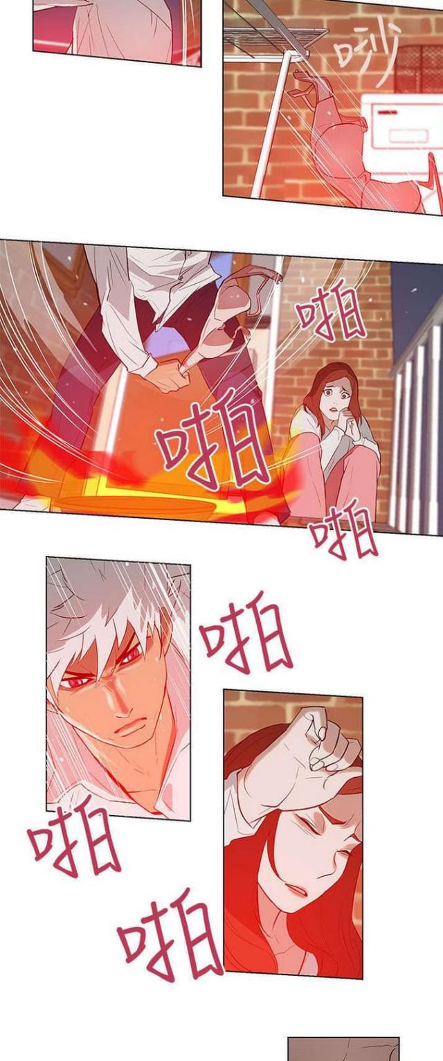 老公呼叫转移漫画,第22话1图