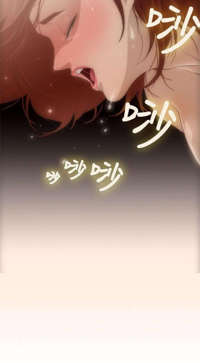老公呼叫转移漫画,第4话2图