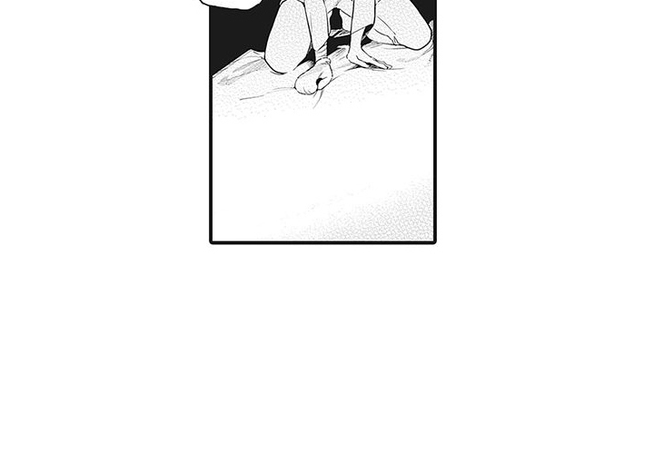 撒哈拉的幸福者漫画,第28章：眼中钉1图