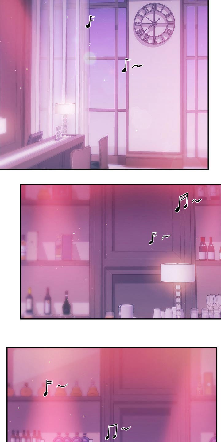 职场主管骚扰员工怎么办漫画,第61章：大喊2图