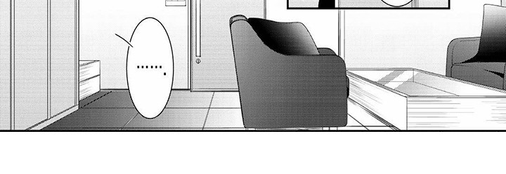 异样症状漫画,第3章：突发新闻1图