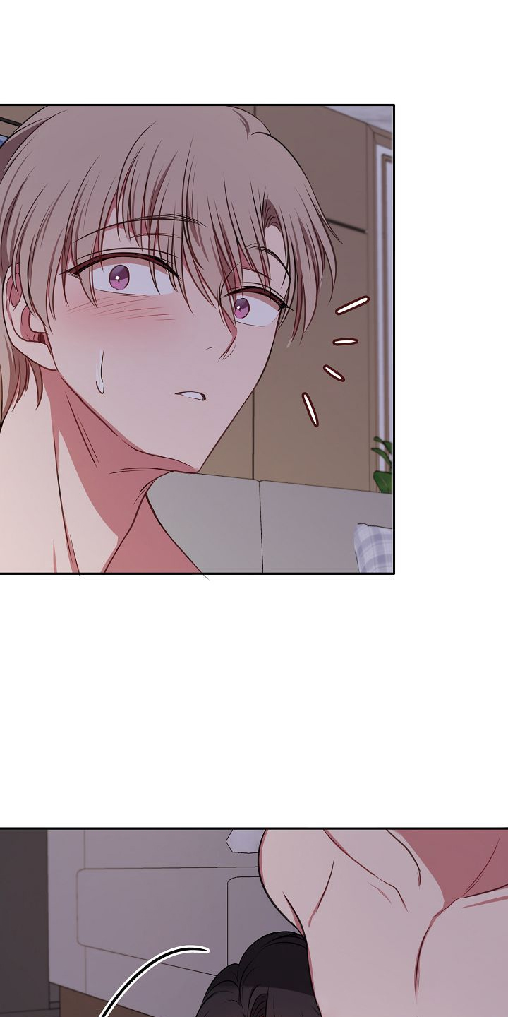 爱上保镖男友漫画,第32章：俊英1图