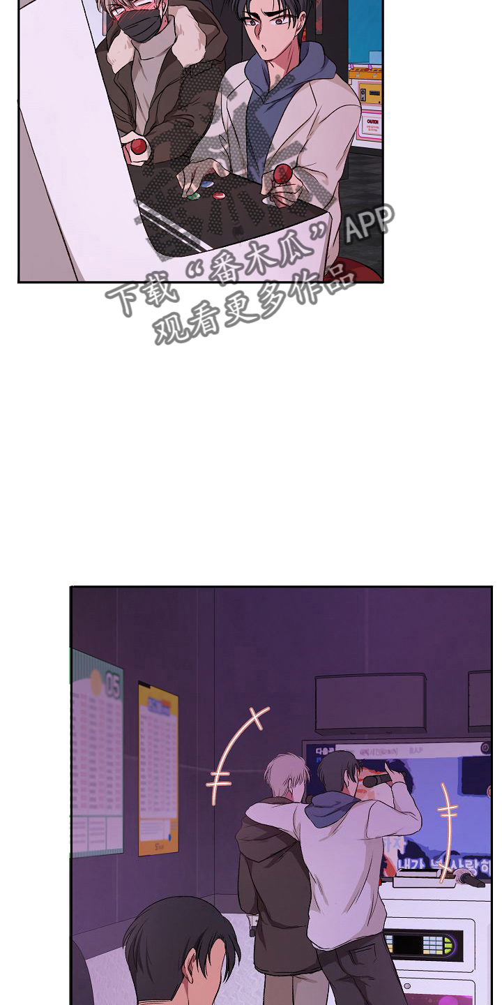 女主爱上保镖泰剧漫画,第22章：很好吃2图