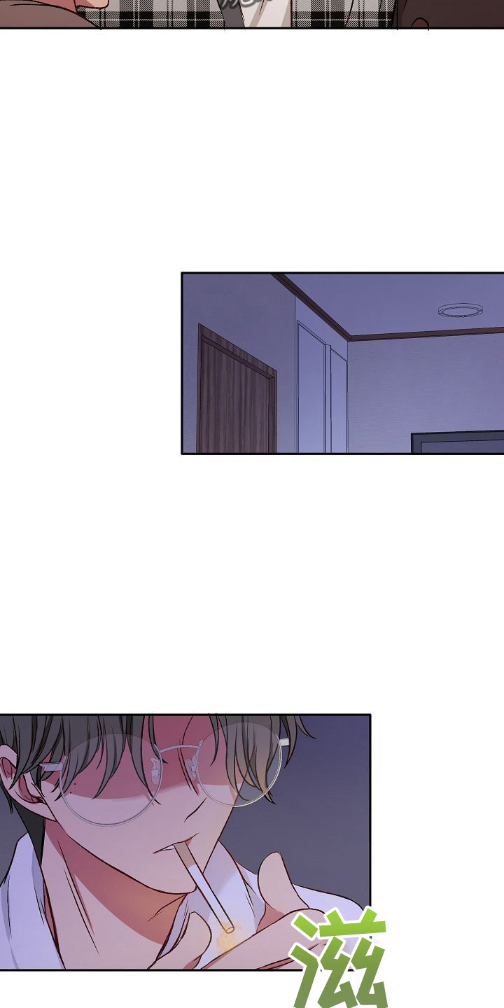 爱上男保镖完整版漫画,第25章：喜欢你2图
