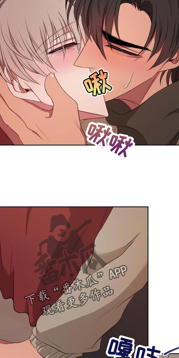 女主爱上保镖泰剧漫画,第48章：伤心2图