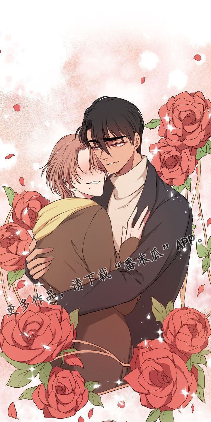 女主爱上保镖泰剧漫画,第33章：断片1图