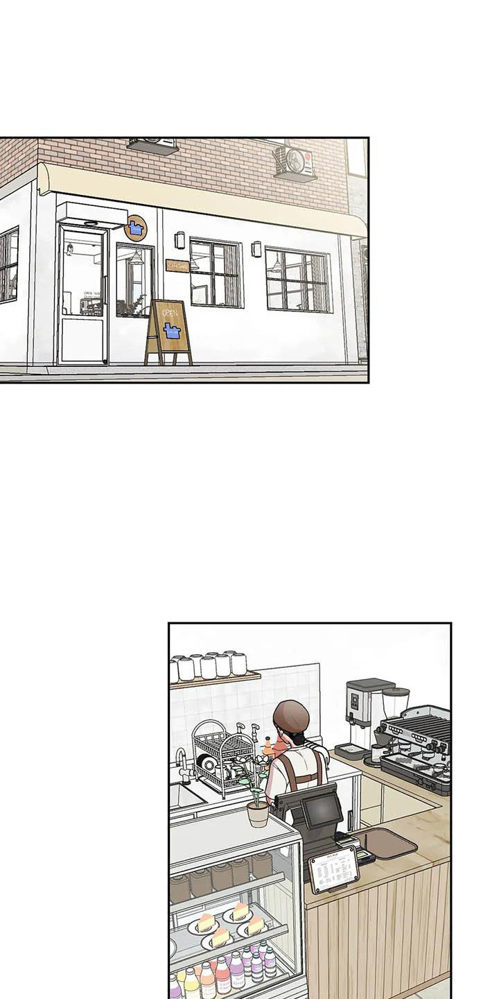 男神的另一面漫画,第9章：开玩笑1图
