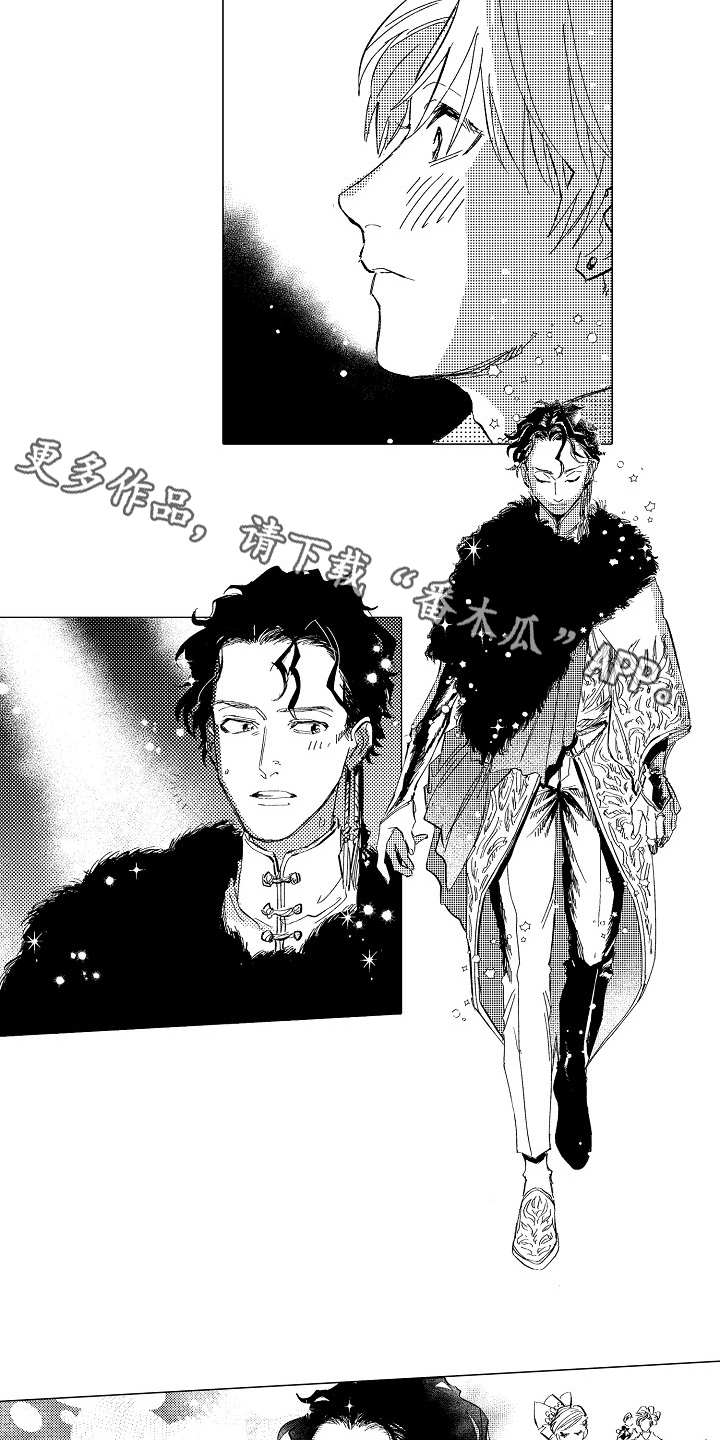 男友忠诚度漫画,第29章：心之所向（完结）2图
