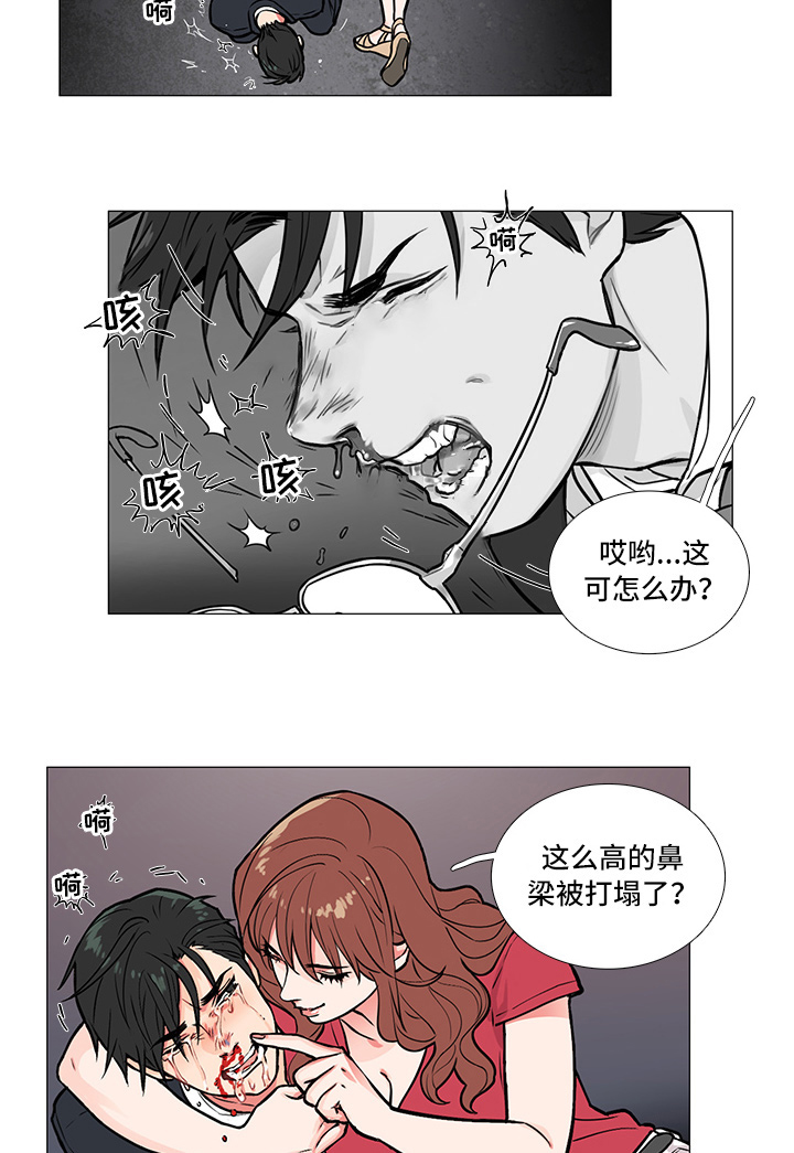 囚笼电视剧漫画,第10章：过关1图