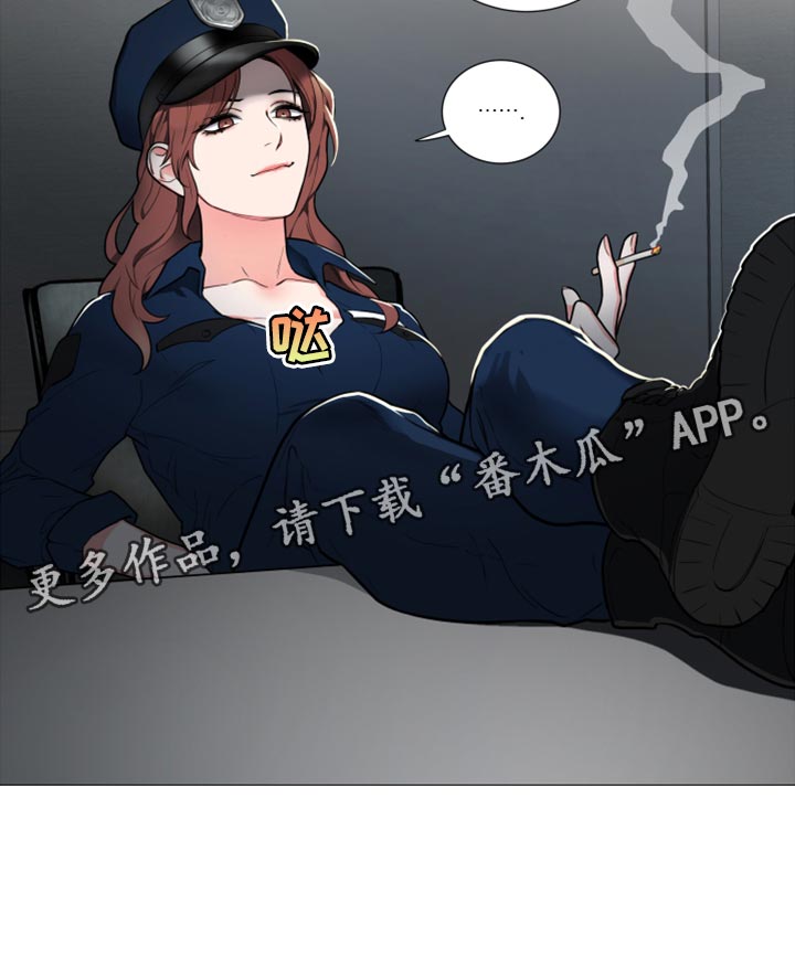 囚笼孽情分集剧情介绍漫画,第107章：情景剧1图