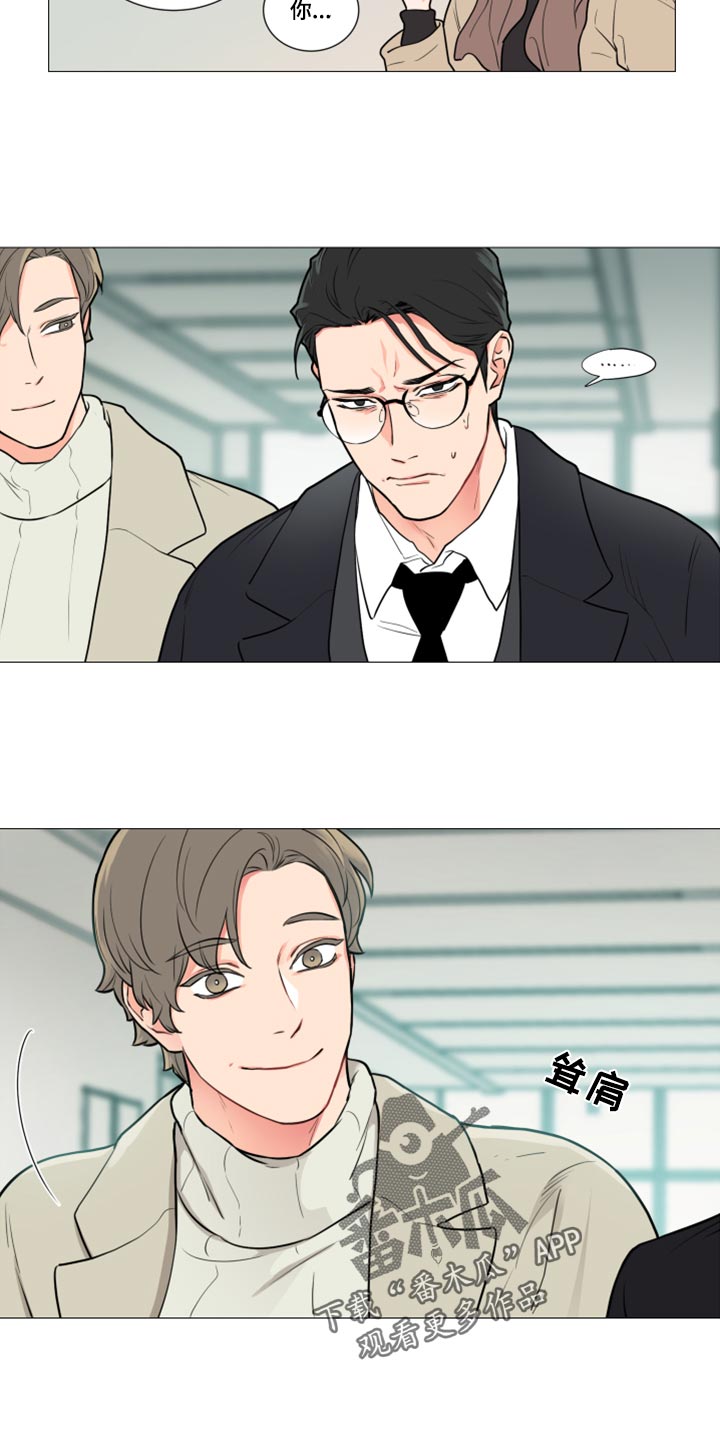 囚笼正传漫画,第97章：起不了任何作用2图