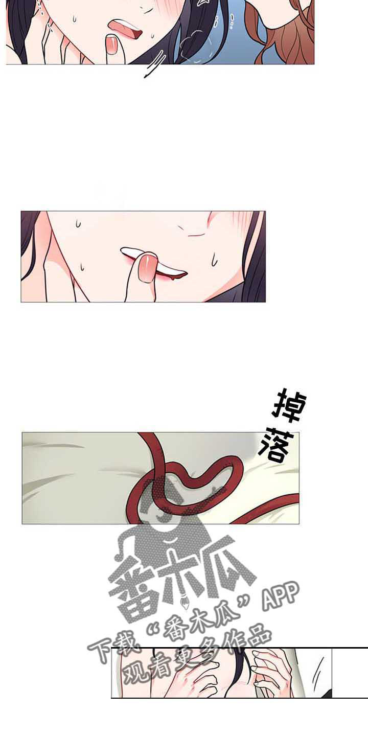囚笼正传完结了吗漫画,第67章：公平1图