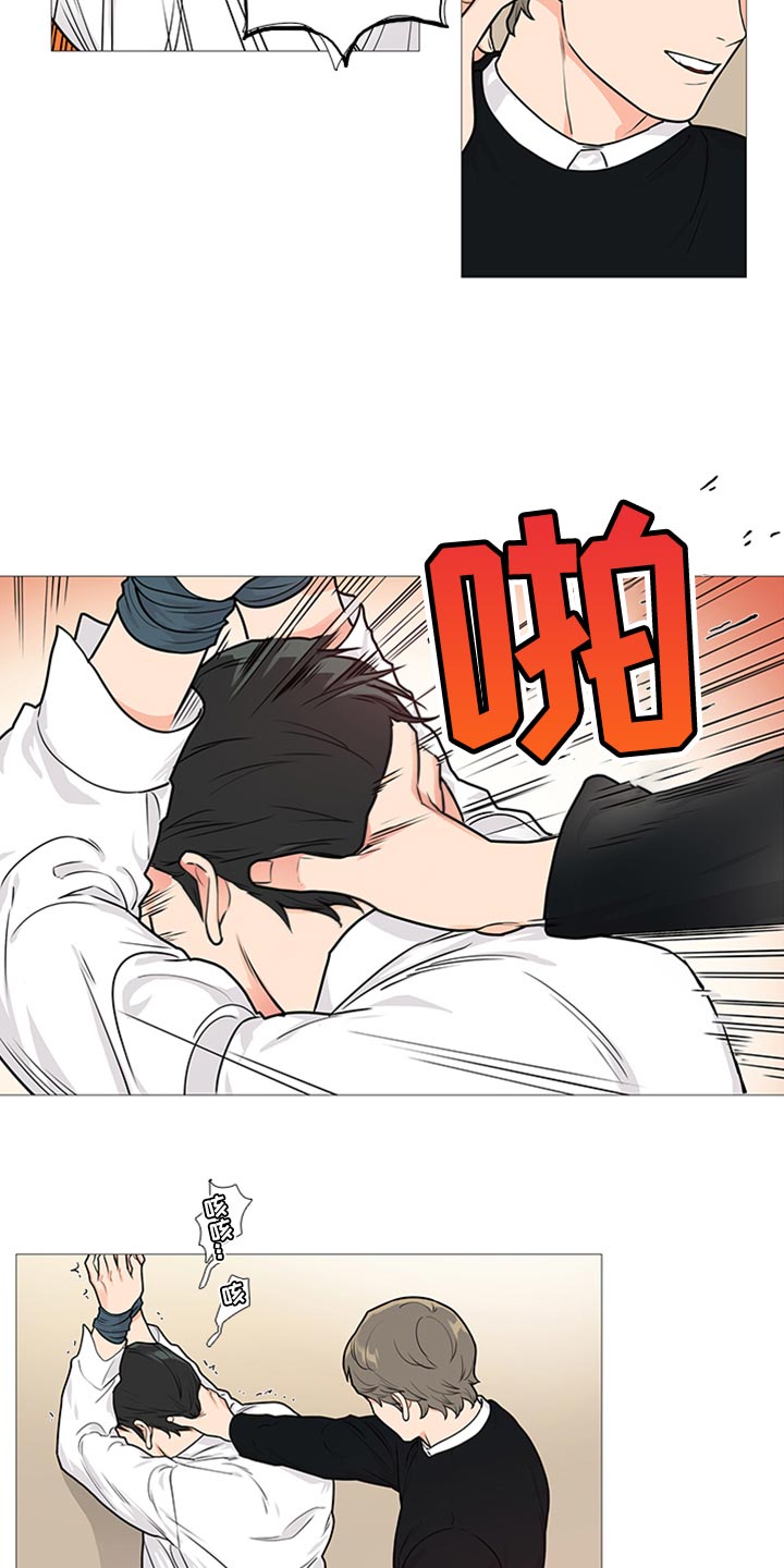 囚笼正传漫画,第86章：我得逃跑2图