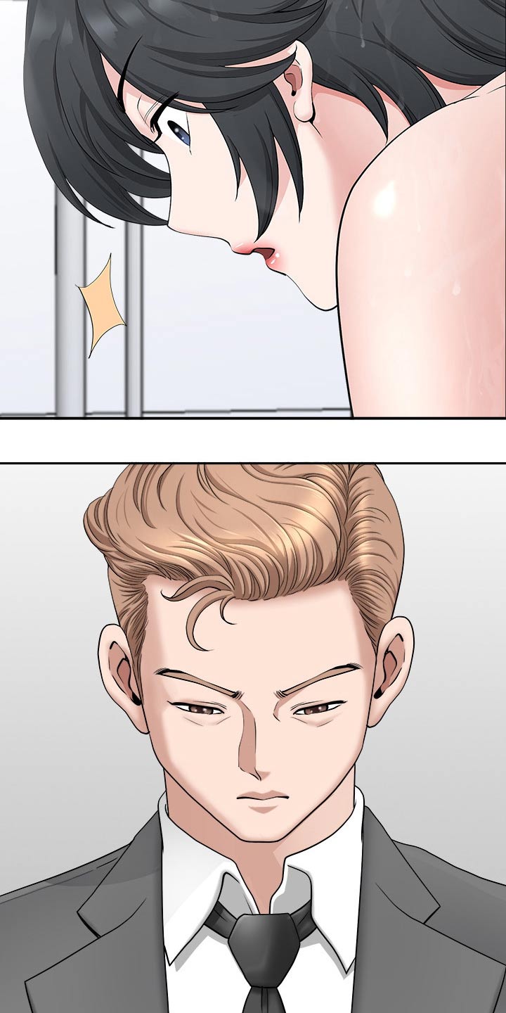 双胞胎丈夫漫画,第77章：辞退1图
