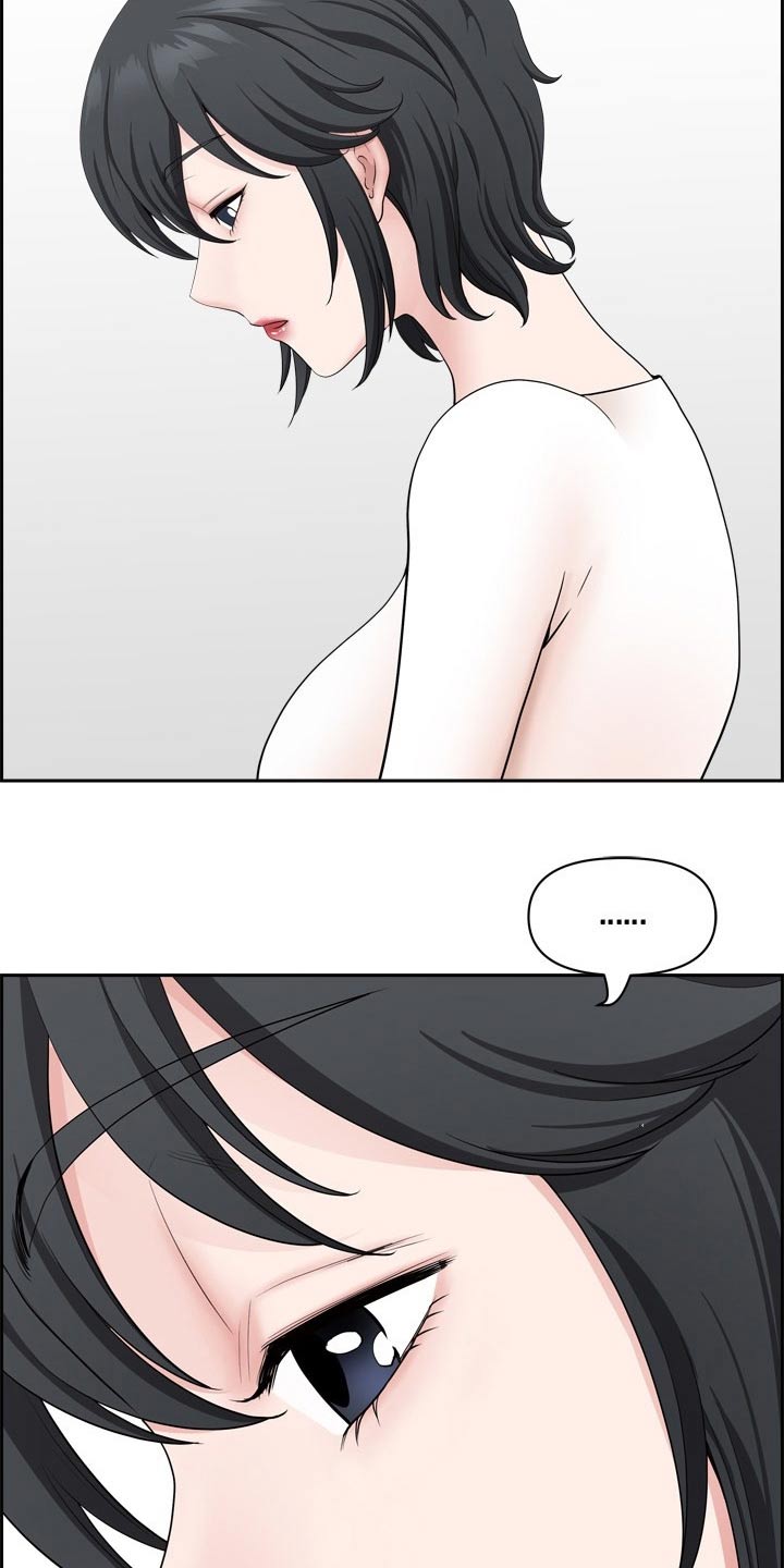 双胞胎丈夫漫画,第91章：我先出门了2图