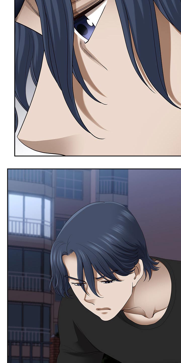 双胞胎丈夫漫画,第82章：喝醉1图