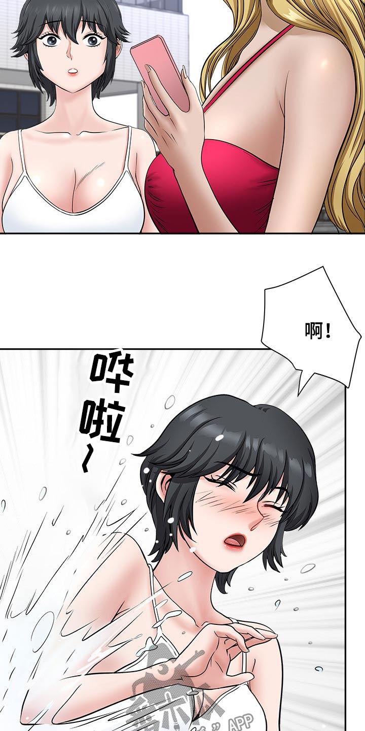 双胞胎丈夫离婚漫画,第60章：学习游泳2图