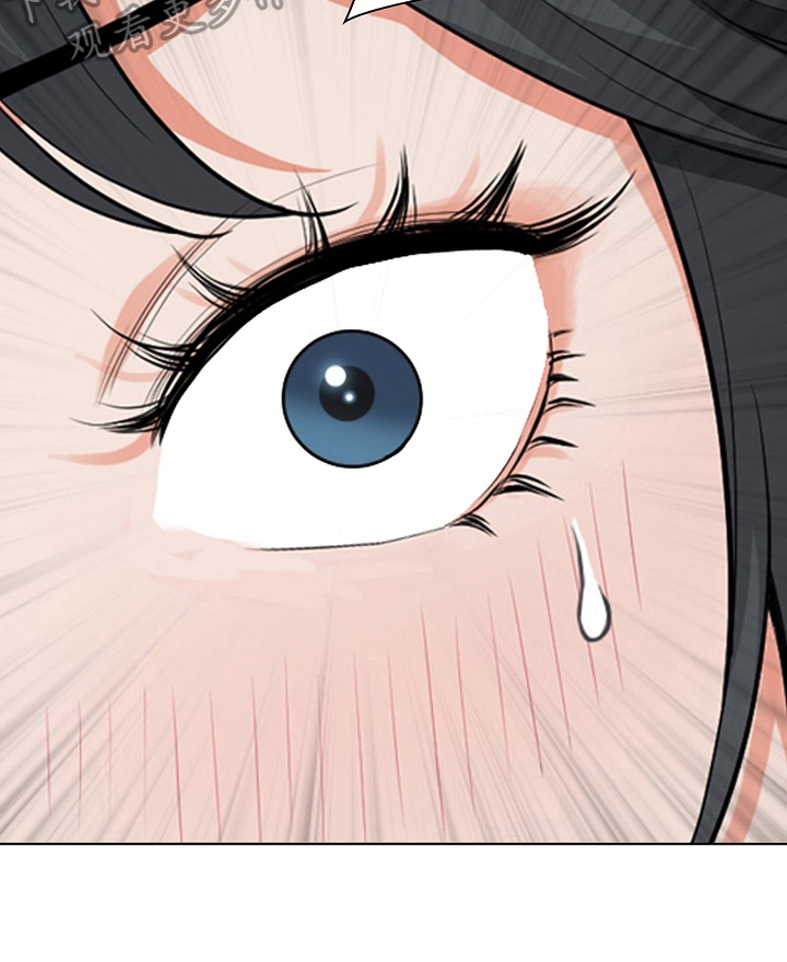 双胞胎丈夫漫画,第5章：打招呼2图