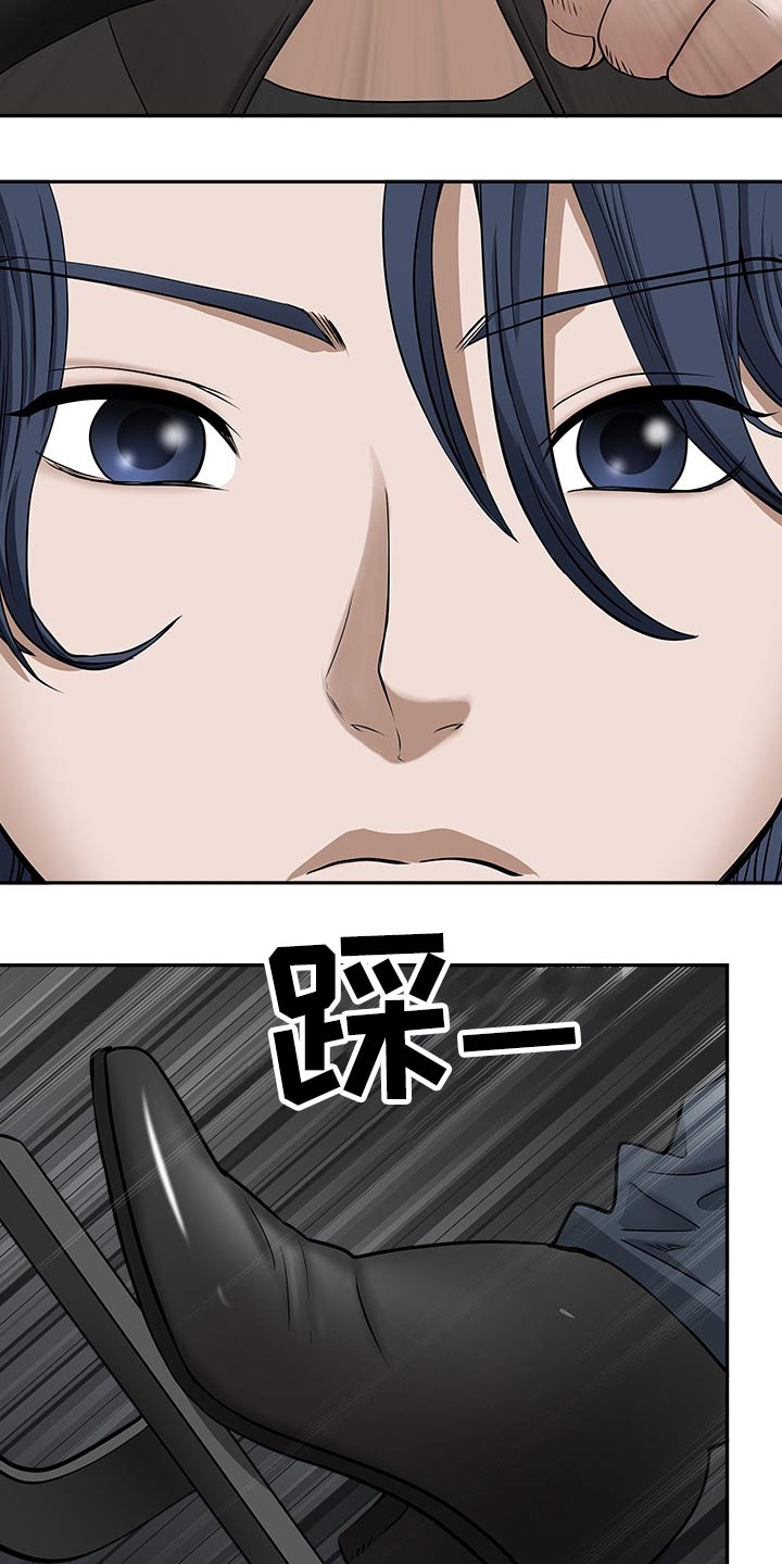 双胞胎丈夫漫画,第59章：游泳馆1图