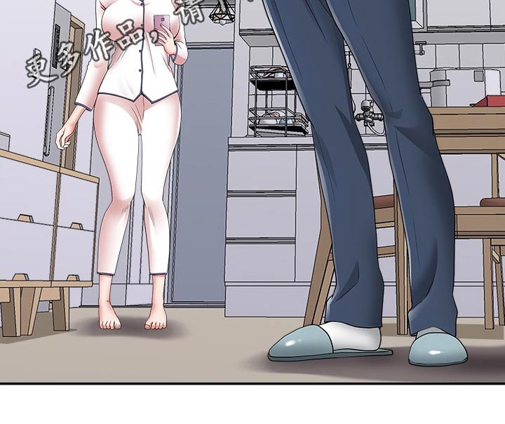 双胞胎丈夫漫画,第84章：睡醒2图