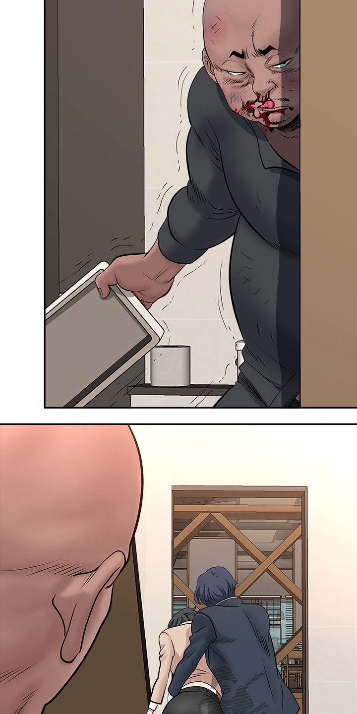 双胞胎丈夫漫画,第51章：一顿乱凑2图