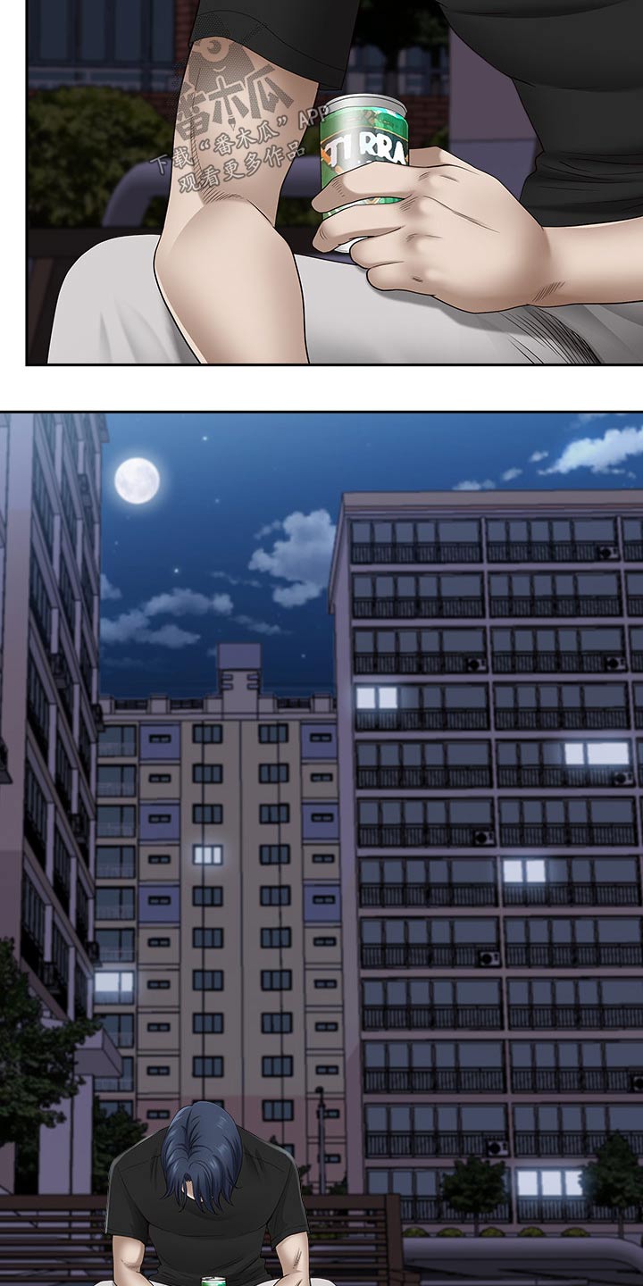双胞胎丈夫漫画,第82章：喝醉2图