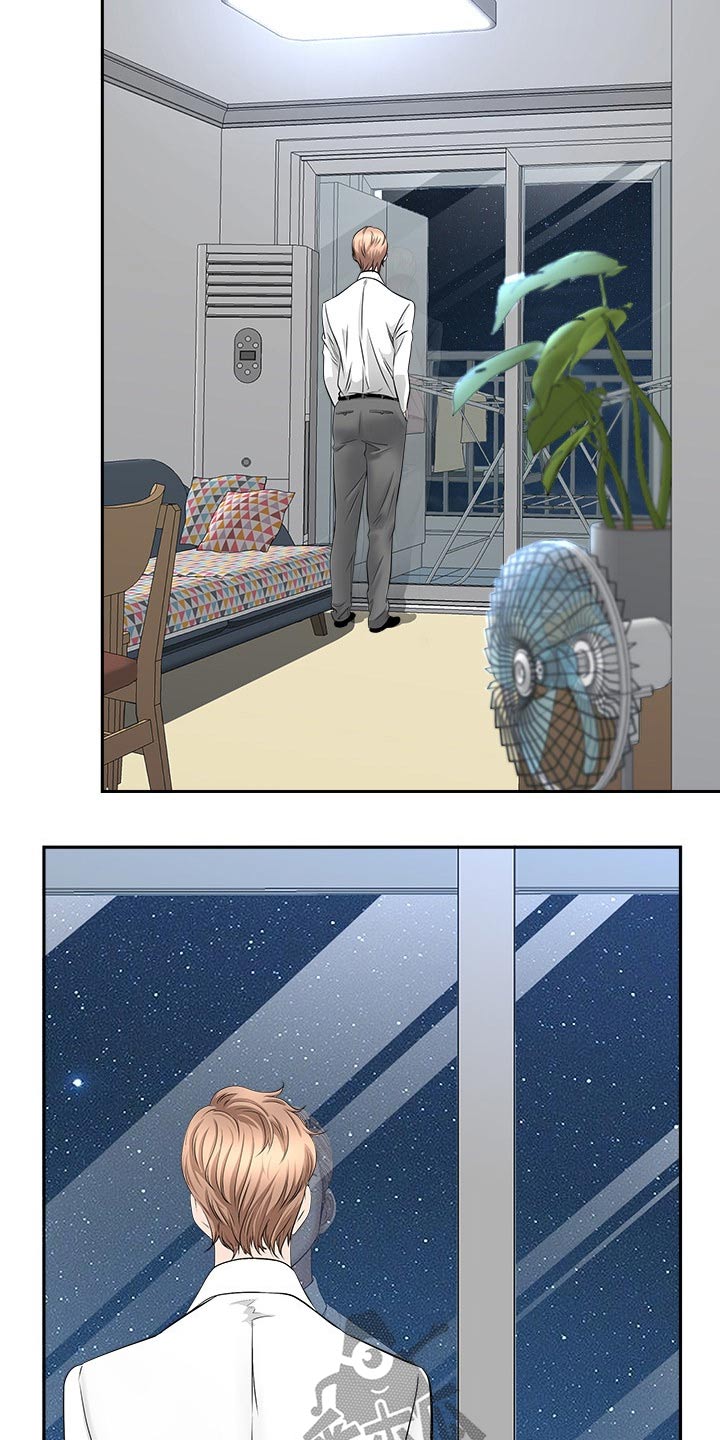 双胞胎丈夫漫画,第52章：离开2图