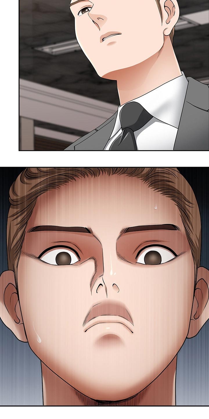 双胞胎丈夫漫画,第58章：朋友2图