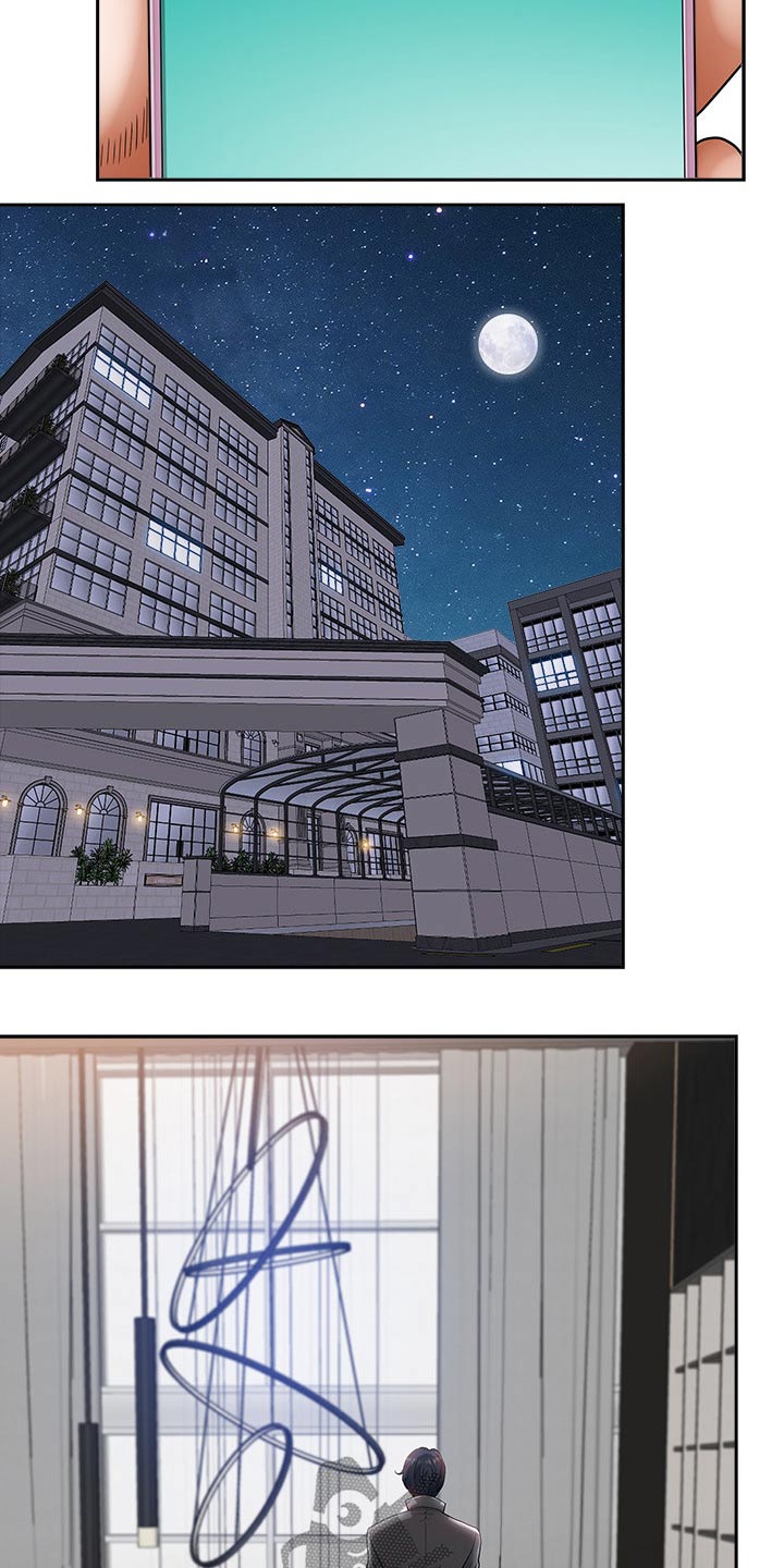 双胞胎丈夫漫画,第76章：赶快回家1图
