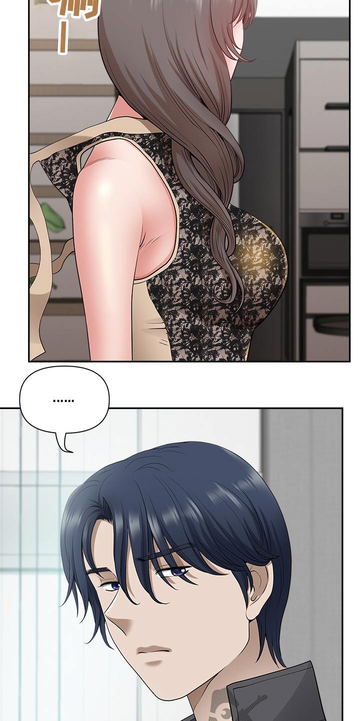 双胞胎丈夫漫画,第61章：还不来1图