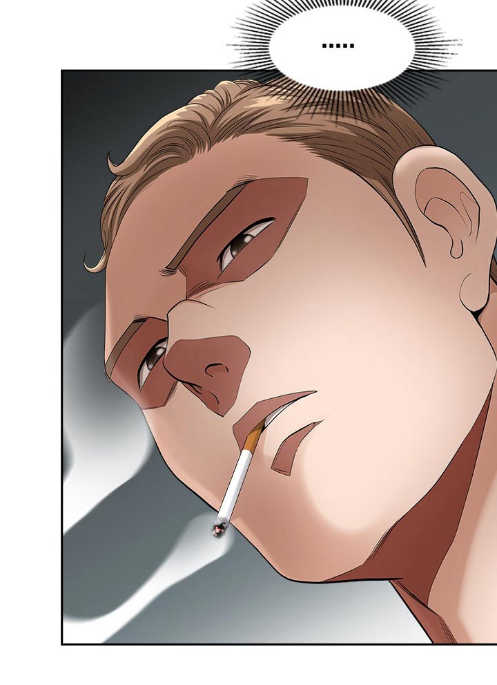 双胞胎丈夫漫画,第46章：坏笑1图