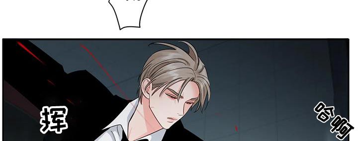 阴影之中高清完整版电影在线观看漫画,第44章：回家2图