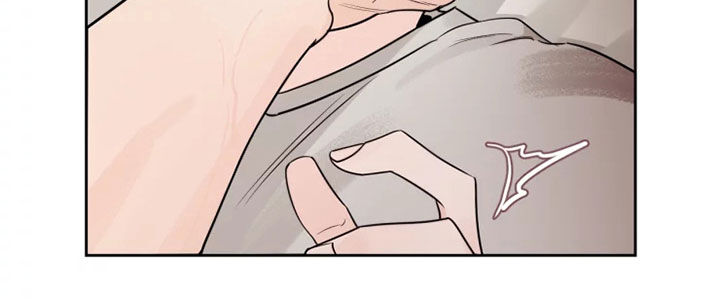 阴影部分面积的求法漫画,第19章：有点危险2图