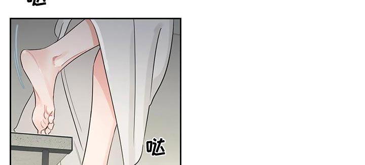 阴影之中高清完整版电影在线观看漫画,第36章：跑哪里去了2图