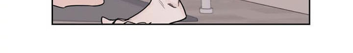 阴影部分面积的求法漫画,第6章：落荒而逃2图