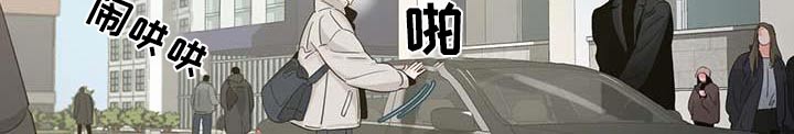 阴影部分面积的求法漫画,第41章：感冒2图