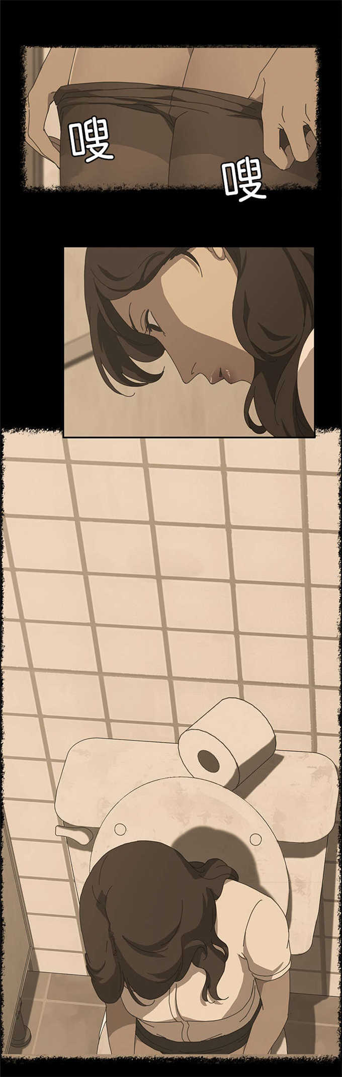 15分钟社区生活圈漫画,第49话1图
