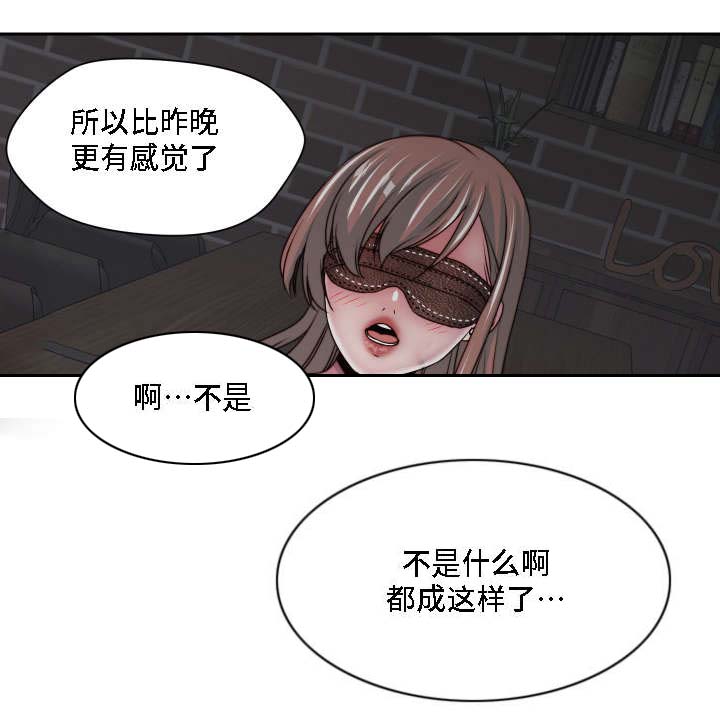 模范出租车全集免费在线观看漫画,第31章：全都给你1图