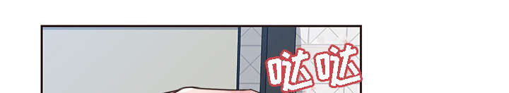 模范生的意思是什么漫画,第9章：黑色王子1图