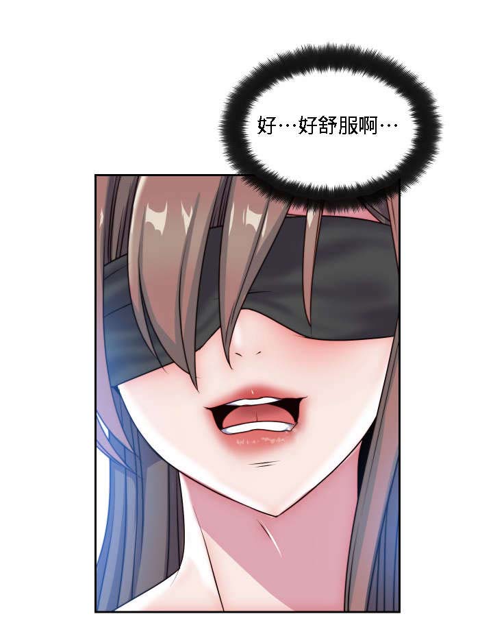 模范生的意思是什么漫画,第27章：失去理性2图