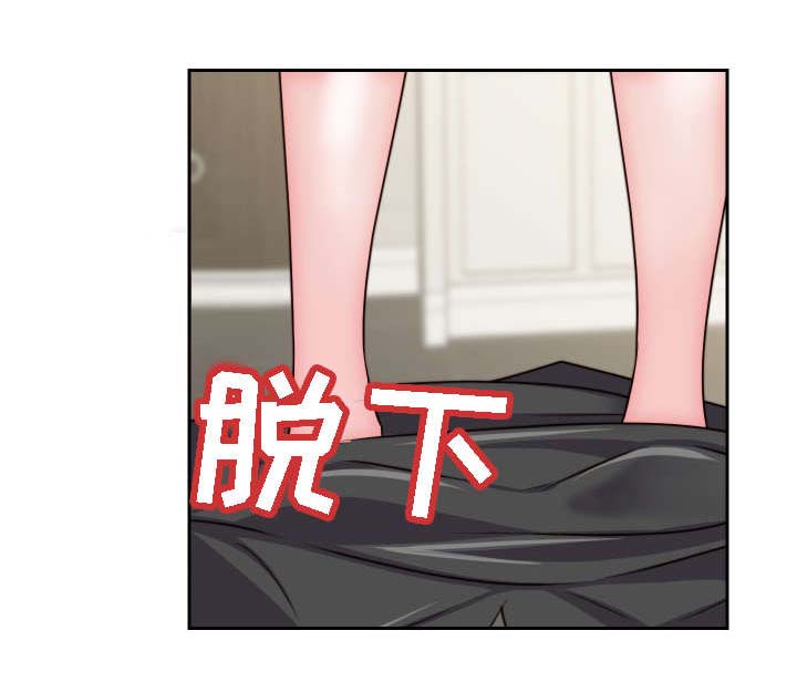 模范生学院风T恤漫画,第29章：粉丝见面会2图