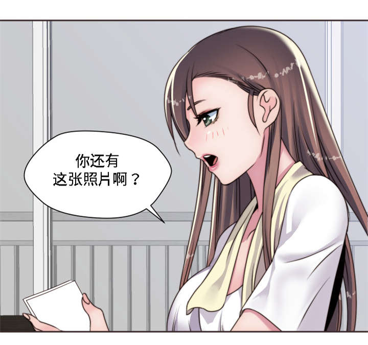 模范生的爱好是捡垃圾漫画漫画,第15章：梦2图