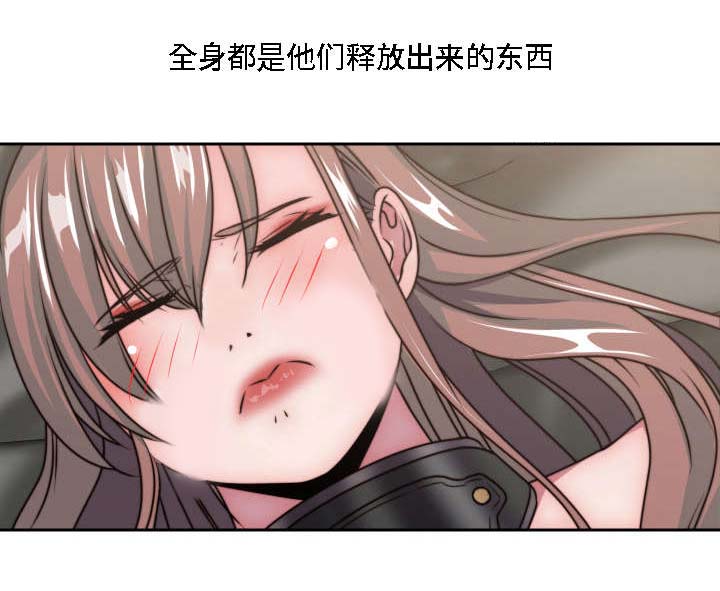 模范生自我介绍漫画,第30章：无药可救1图