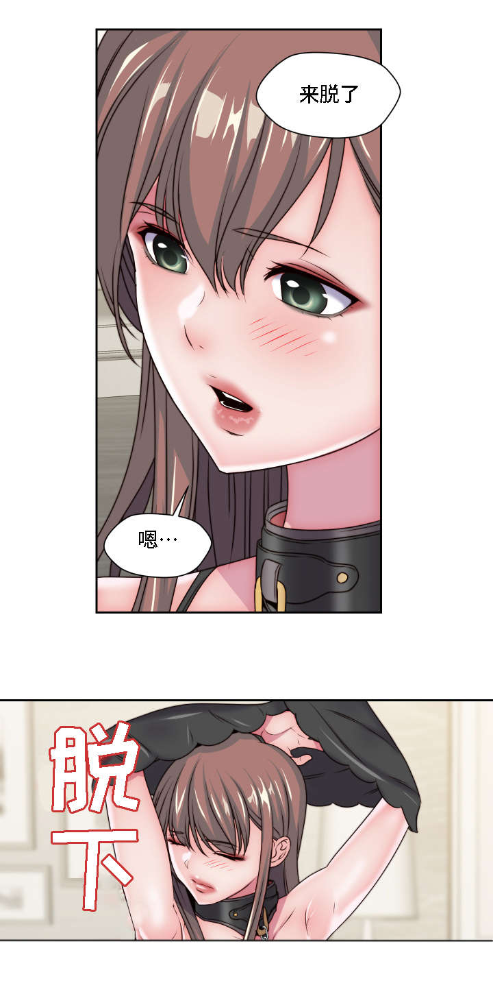 模范生学院风T恤漫画,第29章：粉丝见面会1图
