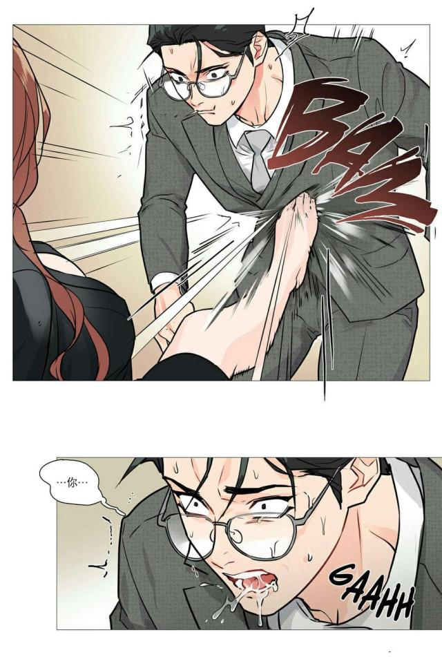 我家的小狗作文350字漫画,第23话1图