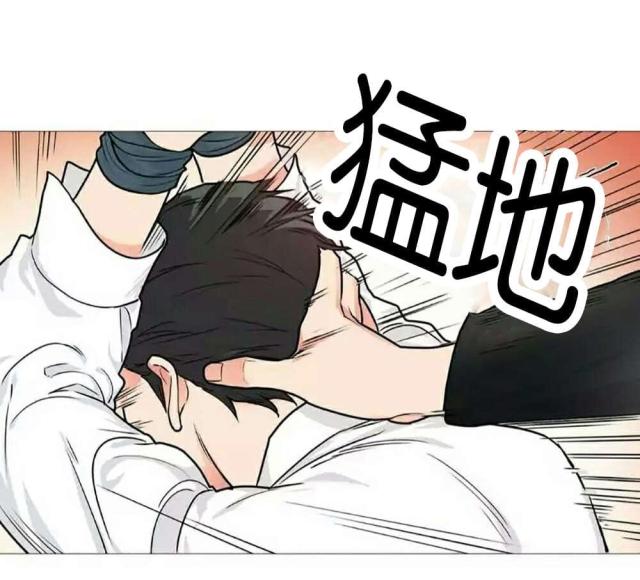 我的小狼狗全文漫画,第61话1图